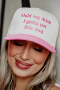 Pet This Dog Trucker Hat