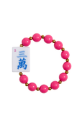 Pagoda Party Mahjong Stretch Bracelet