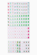 Sunburst Debutante Tile Set