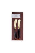 Tortoise Swirl Spreader Set